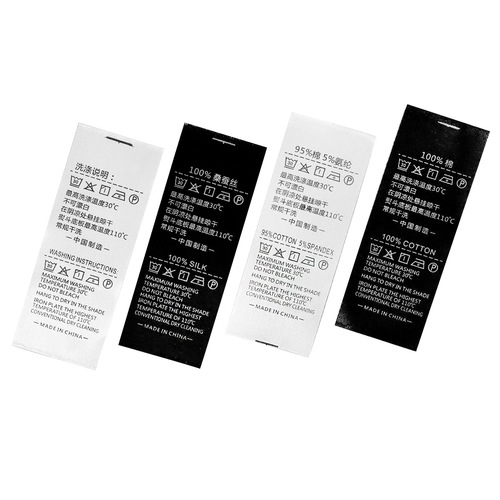 Clothing wash label women's clothing wash label white ingredient label satin cloth label factory direct sales wash label