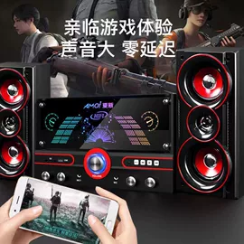 蓝牙音箱;插卡音箱;家庭影院