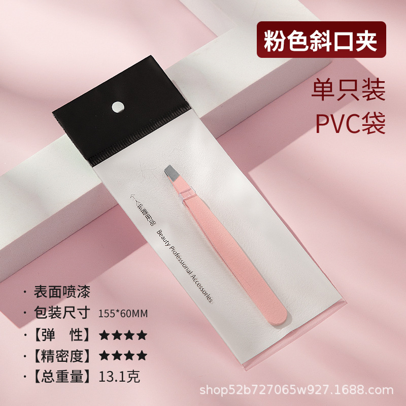 Bolsa de ceja de embalaje con clip de boca oblicua rosa
