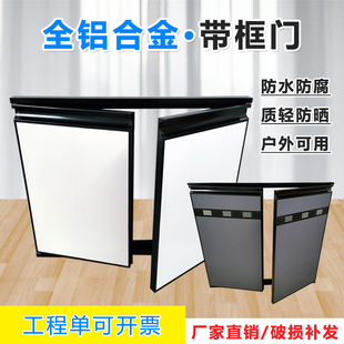 Framed All-Aluminum Cabinet Door, Customized All-Aluminum Alloy Stove Door, Kitchen Cabinet Door, Balcony Washbasin Cabinet Door, Waterproof