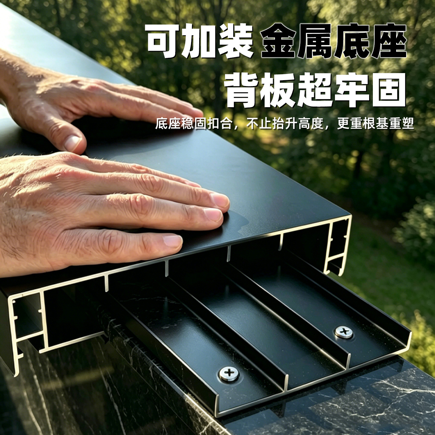 Cubierta de Remate para Muro de Aleación de Aluminio Impermeable para Villa