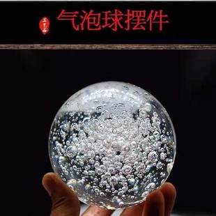 Crystal Bubble Ball Disc Landscape Rockery Office Flowing Water Fountain Ornaments Home Decoration Glass Ball Crystal Crafts