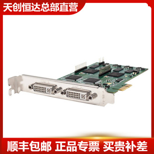 �섓�a�_TC-3C0N 16· Ӳ�� ��· PCI-E����ҕ�l�ɼ��� ݔ�뿨