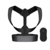 【Upgrade】Smart Vibration Reminder