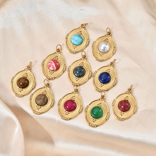 ��ʽ�͹��L������E�A��Ȼʯ�����ֹ�DIY����r���Ʒ�������