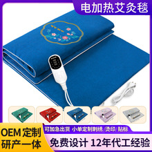 ���ư���̺���q���|�������ӟ��|���ð��ĉ|�B���^늼ӟᰬ��̺