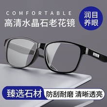 ����ˮ��ʯ��ƣ���ϻ��R��Ů������{���o�۳��p��ݗ����x���R