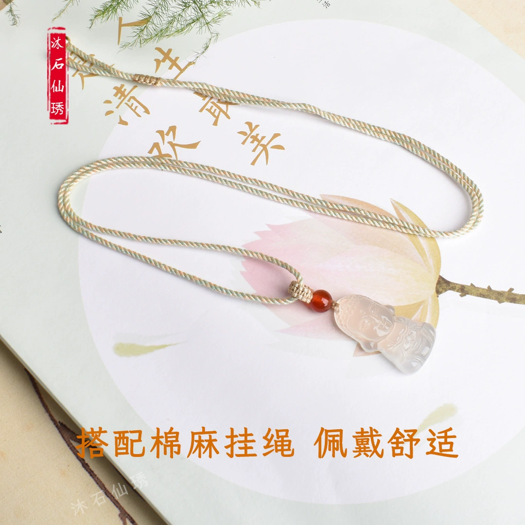 Organic agate children's pendant white jade, Birthday gift