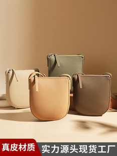 Universal leather capacious fashionable one-shoulder bag, shoulder bag, genuine leather, Korean style, high-quality style