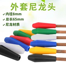 �����������^ľ�������8mm�ȏ����������^�ɹ����ʰ��^�����^