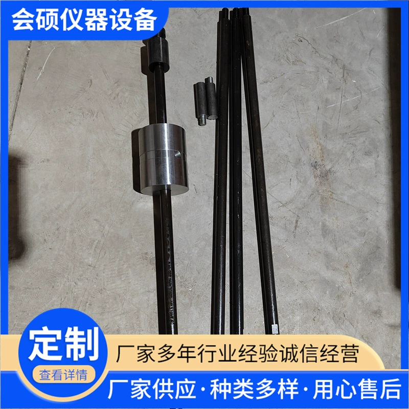 Хэбэй производителей на складе питания легкой мощности проникновения инструмент тяжелой мощности проникновения инструмент