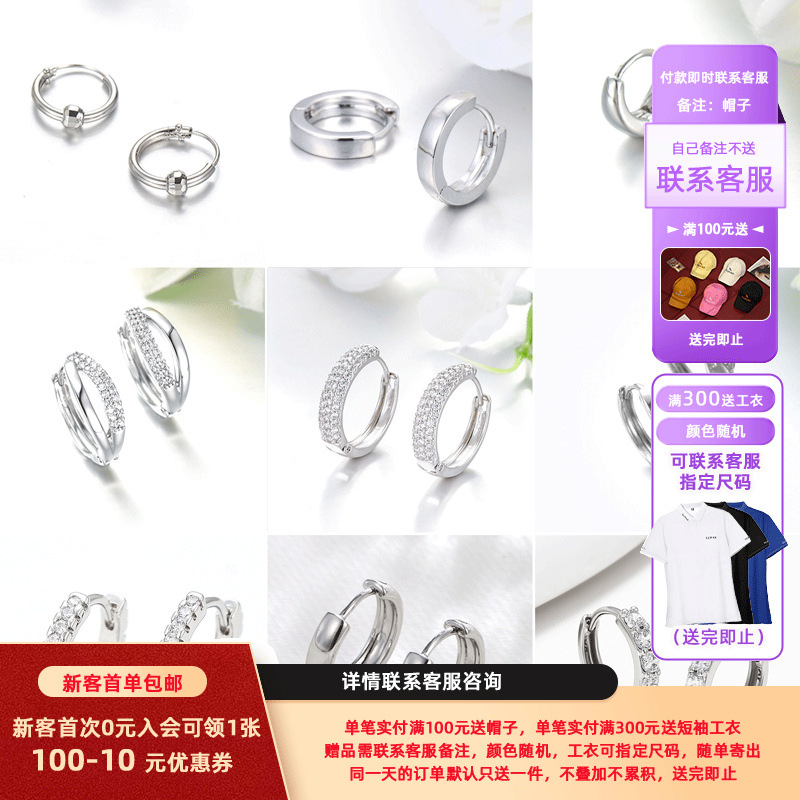 Xuping Jewelry European and American Fashionable Earrings Exaggerated Double Row Shiny Inlaid Zirconium Earrings Earrings Cross-Border Earrings Wholesale