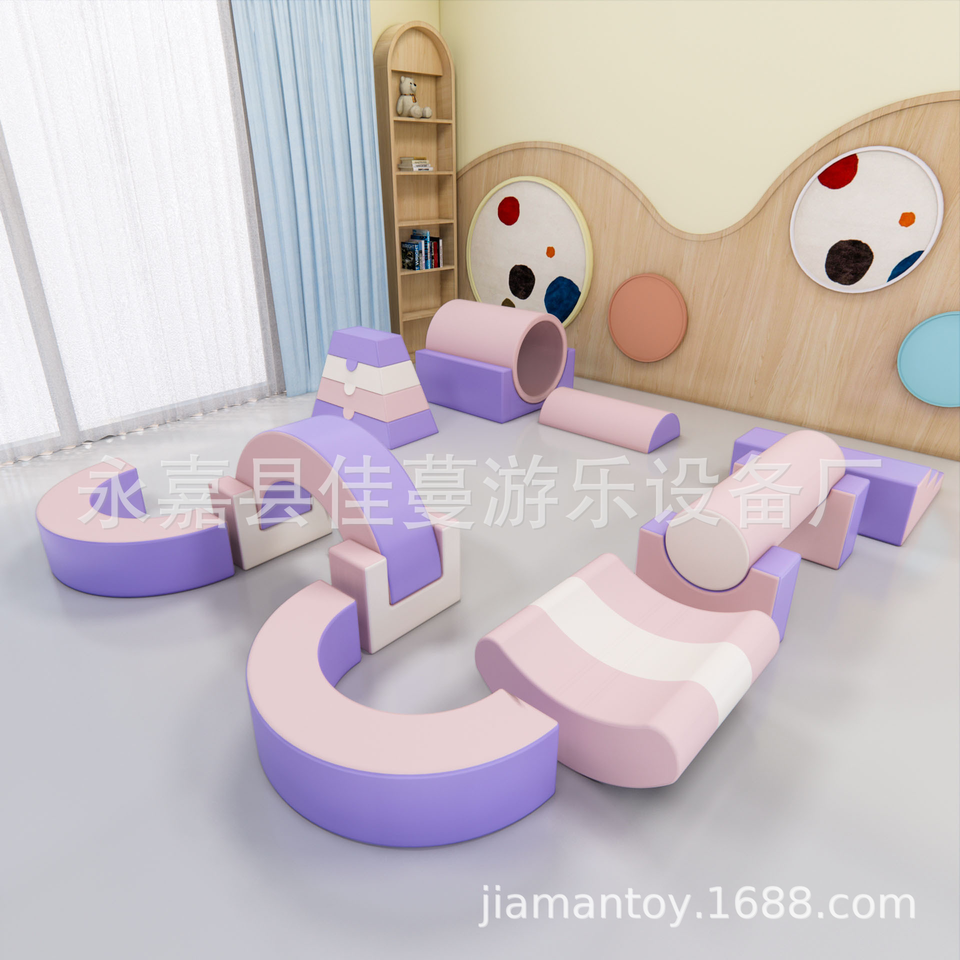 早教感统训练器材 感统软体攀爬梯组合 感统教具器材批发
