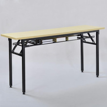 折叠会议桌办公桌长条桌条形桌培训桌阅览洽谈简易活动长桌