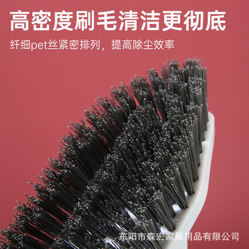 Creative multifunctional hard-bristle brush two-in-one crevice brush home bathroom toilet floor brush corner cleaning brush