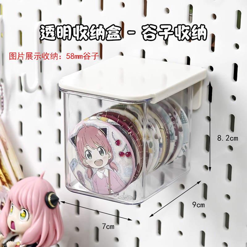 밀봉된 상자(가정용으로는 적합하지 않음) - 1세트 - 크기 2x3