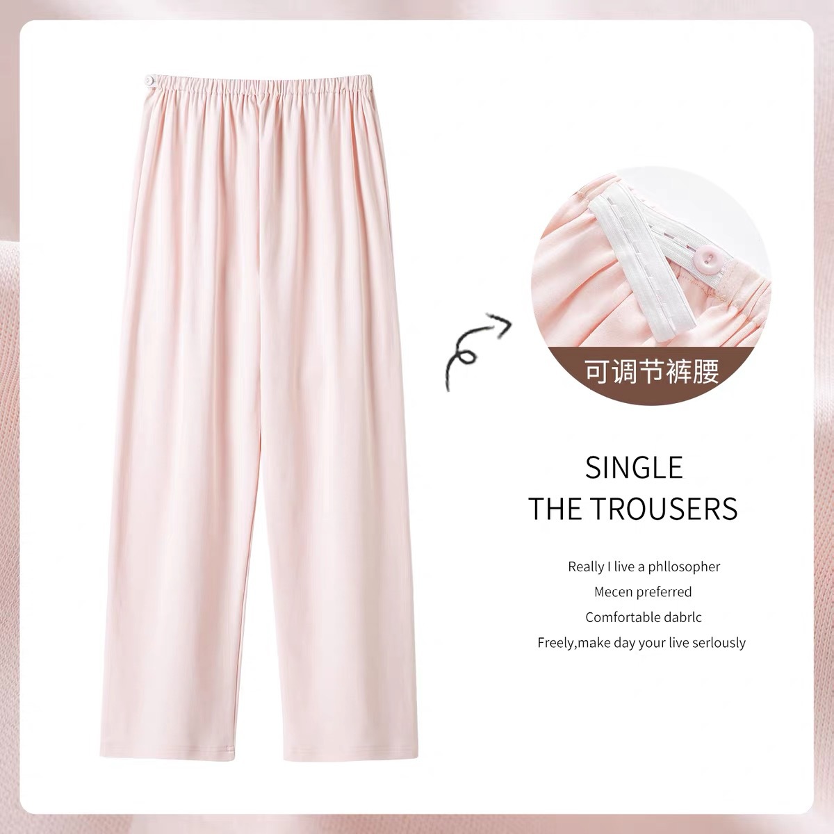 Pure Cotton Maternity Pants 2025 New Style for Pregnant Women, Loose and Suitable for Wearing Outside, Spring and Autumn Women's Home Pants