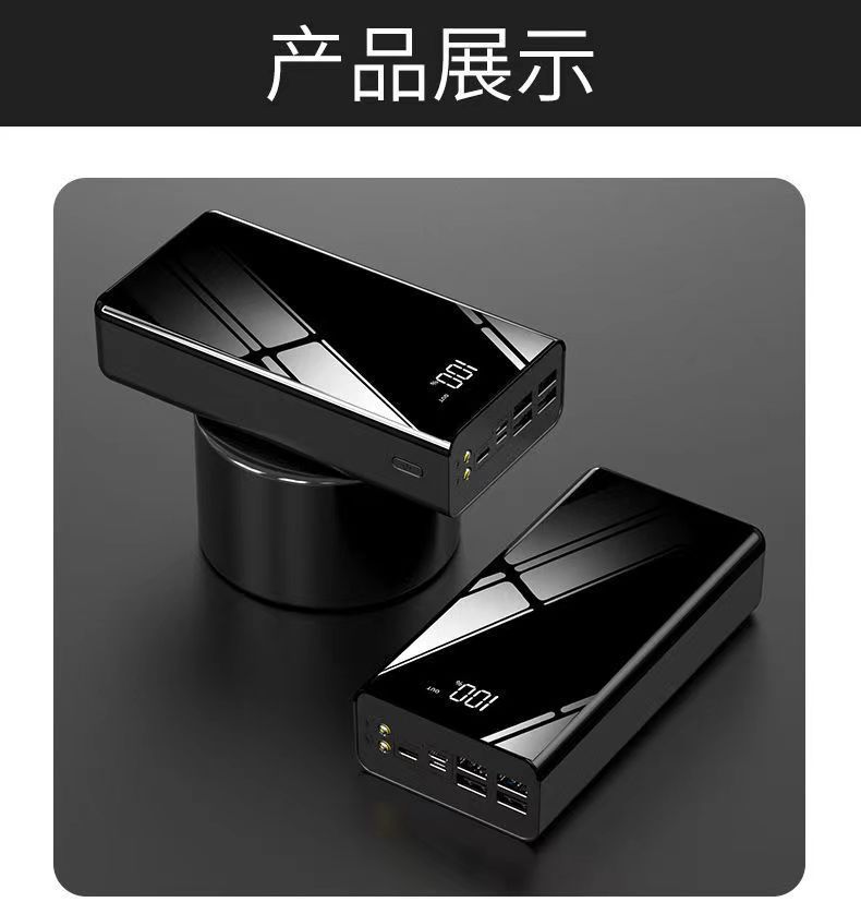 Black [Export English version-free fast charging cable]