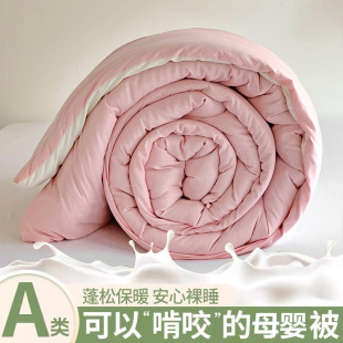 ˮϴ�޼�ɫ�pƴ���ӱ�о�������ﱻ�W��������{�������ޱ���ů��