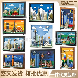 万格4920城市明信片北京上海小颗粒拼搭积木墙画悬挂创意相片摆件