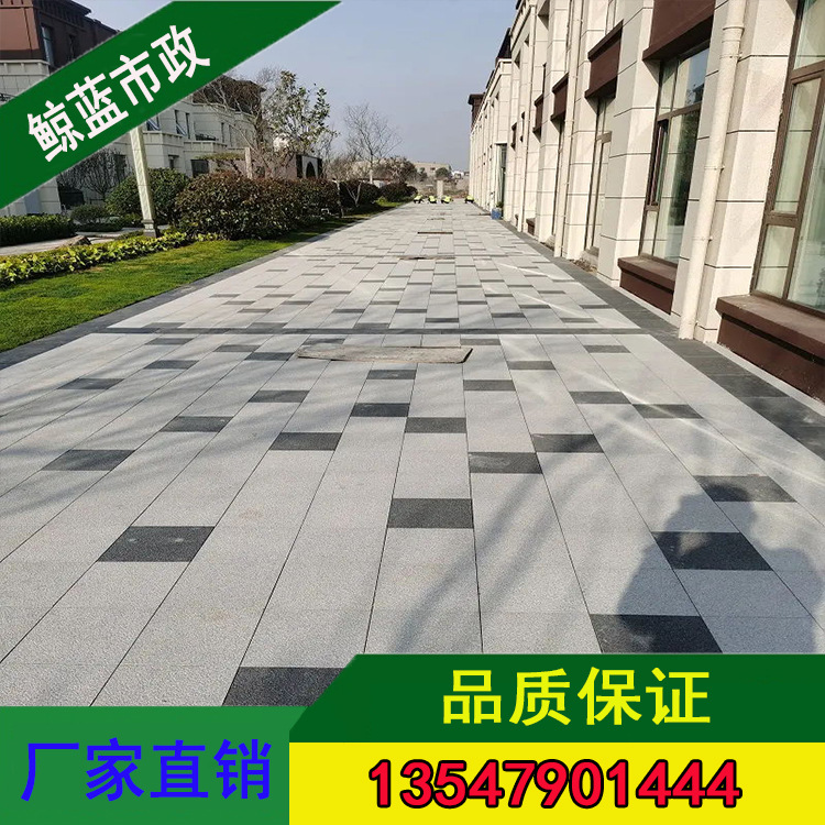 荔枝面火烧面 人行道街道芝麻白仿石砖 200*400