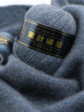 ��������q���־�6+6�д��Lë������q����q�����ֹ�diyë�¾���