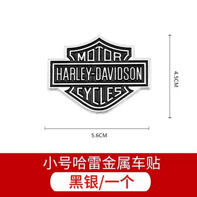 Car logo: tank cap sticker front emblem side - small-harley-metal-car-sticker-black-and-silver-one-piece