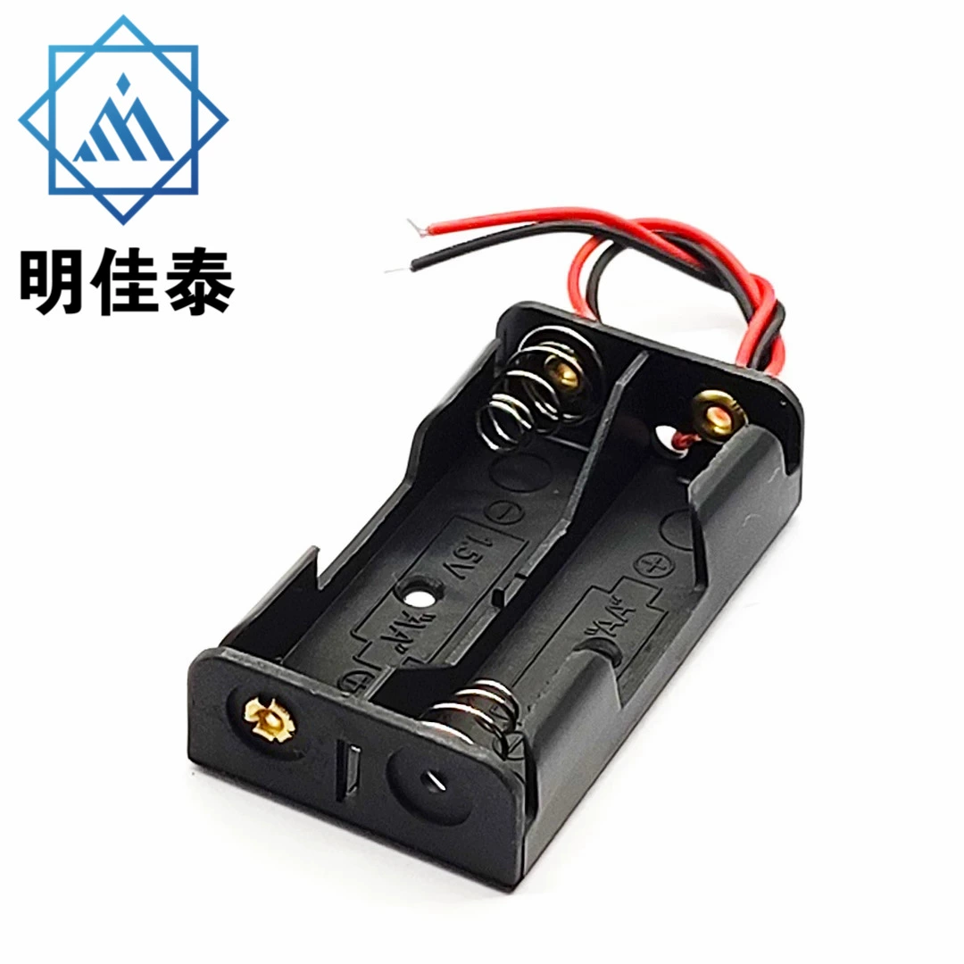 № 5 2 батарейный отсек без покрытия типа AA-№. 5 два не покрытых батарейный ящик плоский ряд 3V серии с проводом