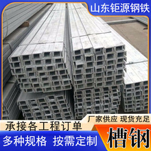 �S�ҟ���\������l �F؛Q235B���|䓽Y�����B������C�Ͳ��䓲�