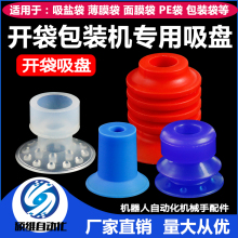 �Cе���_��������PʳƷ���b�C������챡Ĥ���ϴ��_�����P