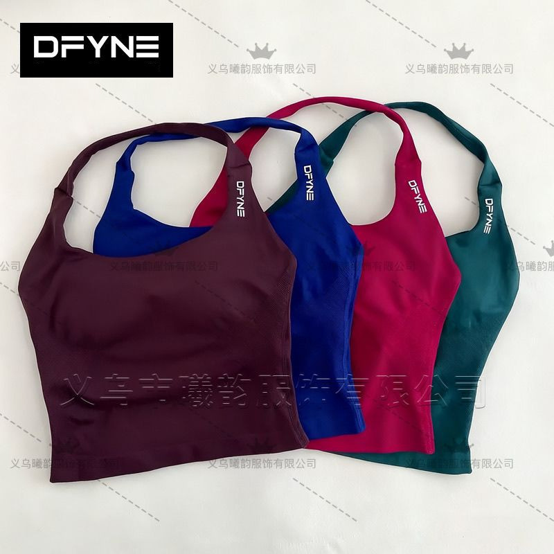 Dfyne New Color Long Halterneck Square Neck Thick Shoulder Strap Sports Vest Backless Tight Strap Chest Pad High Strength Bra