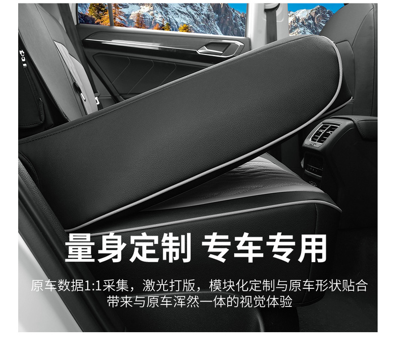Volkswagen Tanyue L Seat Cover Full Coverage 19-26 New Model Special Seat Cover Tanyue X/Gte Four-Season Breathable Seat Cushion Cover