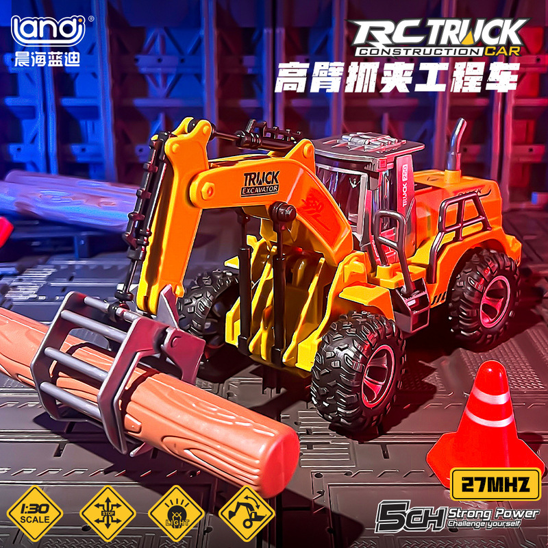E-commerce cross-border excavator wood grabbing machine bulldozer road pressing engineering vehicle electric remote control vehicle four-way five-way model vehicle