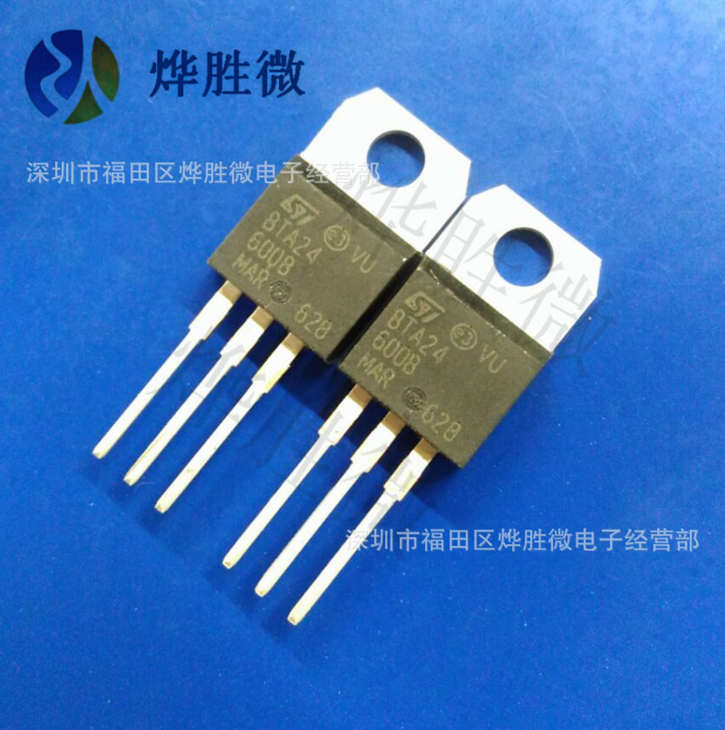 可控硅 BTA24-600B  ST/意法  TO-220  原装  十
