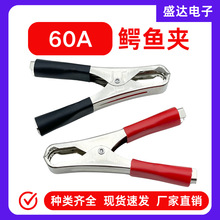 60A�{�~�A������A늾�늹��yԇ�A��܇�ƿ�A��늊A���Դ�A��