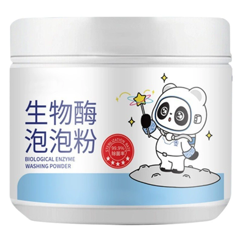 Биологический фермент пузырьковый порошок одежда желтое удаление пятен отбеливание Активный кислород Замачивание порошок Бытовая Чистка удаление плесени стиральный порошок
