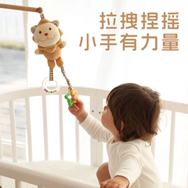 毛绒玩具;婴童枕芯;罩衣