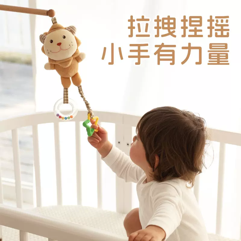 宝宝床铃安抚玩具新生婴儿推车挂件床挂摇铃安抚益儿童智玩具批发