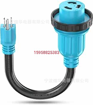 NEMA5-15P插头至5-30R插座亚马逊发电机房车游轮电源线电源插头