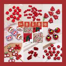 ����ϵ�мtɫϵϲ�c�����ƷDIY�����朒���֙C�耳׿�ɢ��