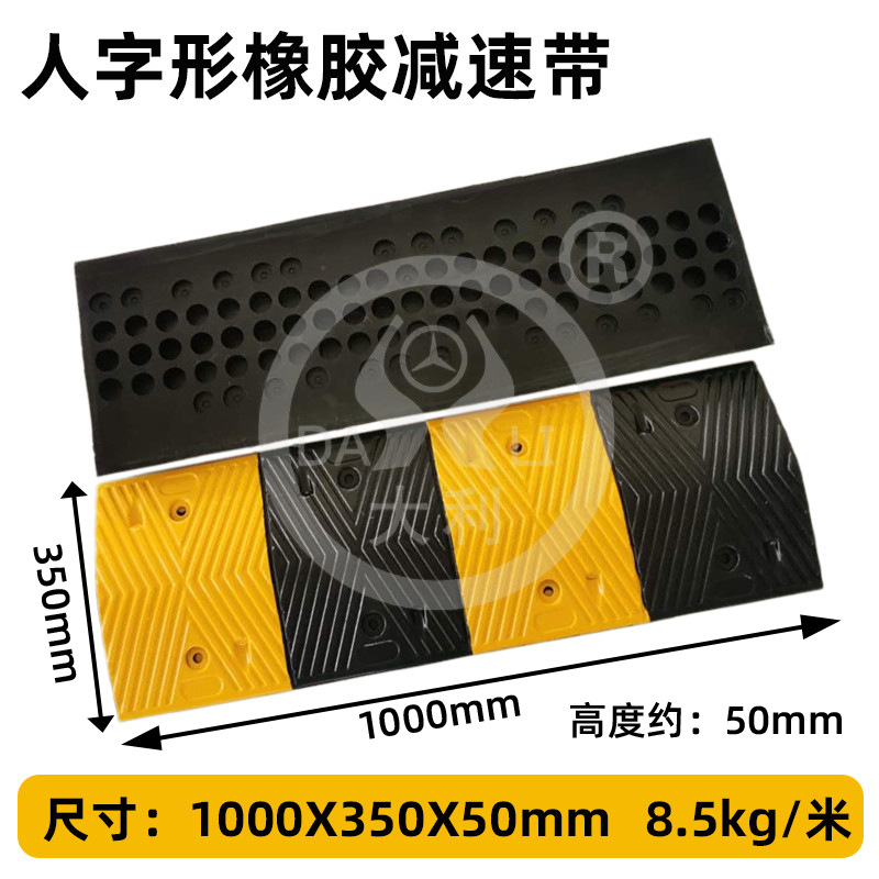 �𽺼��ٴ���·����վ���ٰ彻ͨ��ʩ���ٻ�����ٴ��𽺻����