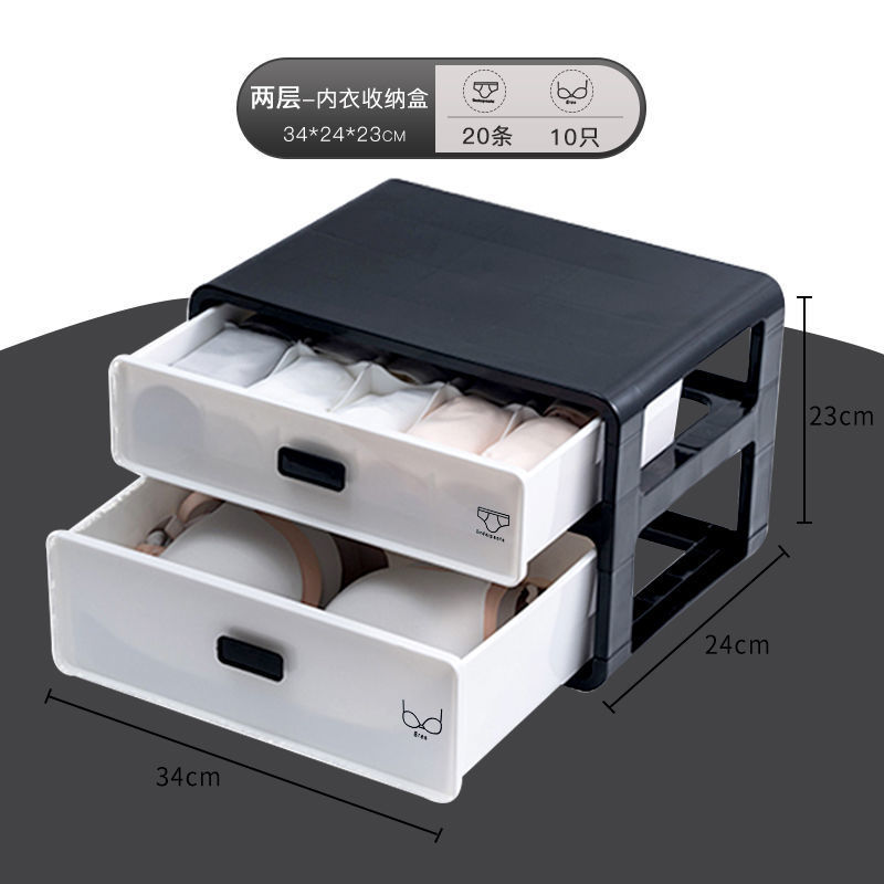 다크잉크 컬러 [팬츠+브라]