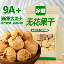 �����Ї����/�½��S�᠖���΅^/��ʲ�؅^��Ʒ�خa�o�����ɸɹ���