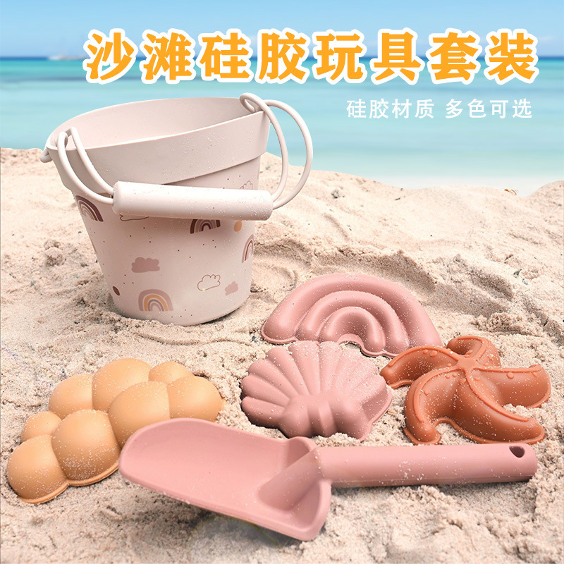 Creative Outdoor Parent-Child Interactive Toys, Multi-Functional Silicone Beach Bucket Set, Baby Sand Digging, Water Playing, and Snow Playing Tools Creative Outdoor Parent-Child Interactive Toys, Multi-Functional Silicone Beach Bucket Set, Baby Sand Digging, Water Playing, and Snow Playing Tools