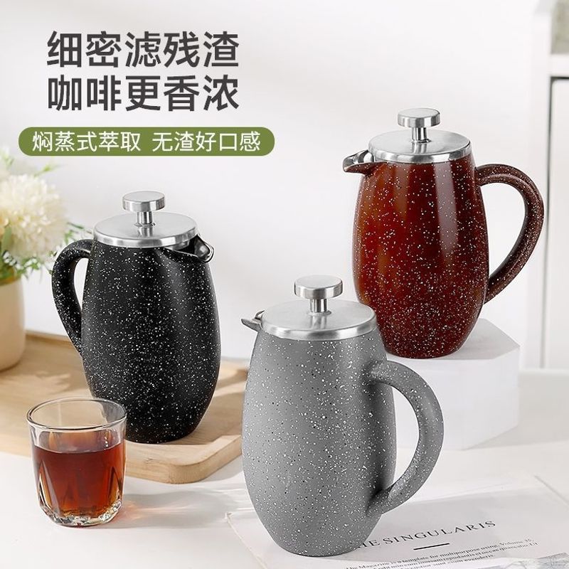 Stainless steel French press pot, luxury tea pot, home coffee pot, hand-brewed coffee filter device, French press cup pot wholesale