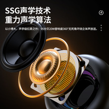 诺必行蓝牙音响景ai智能音箱网红氛围灯大音量长续航重低音炮