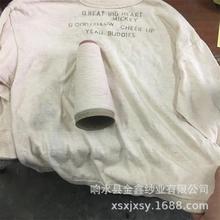 �������a�ފAõ�t�z�� ���ל���TC�ӽ�z�� ���׼��y�z����Ⱦɫ