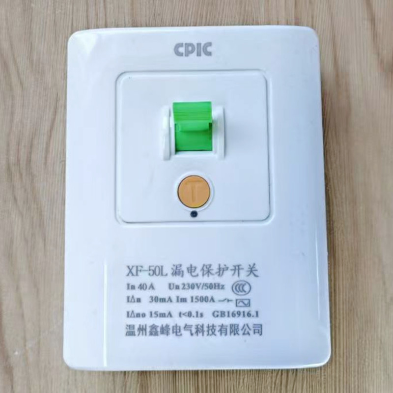 8801b3c092a18ebb42e21f2a3552f9