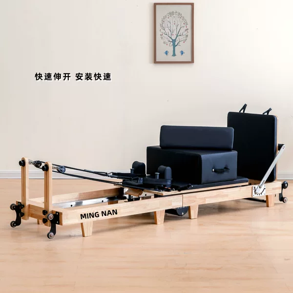 Pilates Core Bed Home Yoga Studio Gym Commercial Equipment Wood Pilates Reformer