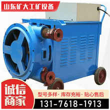 高压旋喷泵卧式悬喷泵三缸卧式泥浆泵隧道地基加固工程注浆泵